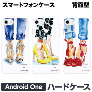 Android One e S10 S9 S8 S7 S6 S5 X5 X4 n[h X}[gtH X}z P[X Jo[ brains t@bV RX nCq[ C q[   fB[X lC fj { AhCh