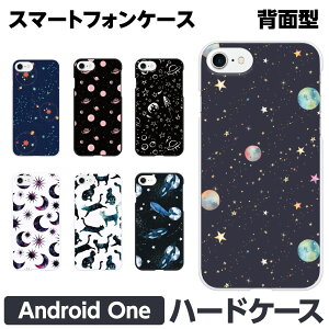 Android One e S10 S9 S8 S7 S6 S5 X5 X4 n[h X}[gtH X}z P[X Jo[ F MNV[   RX L   F AhCh  S8-KC S7-SH S6-KC S5-SH S4-KC S3-SH 507SH w