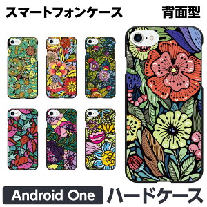 Android One e S10 S9 S8 S7 S6 S5 X5 X4 n[h X}[gtH X}z P[X Jo[ ACht[ ԕ  {^jJ gsJ nCA  I 킢 AhCh  S