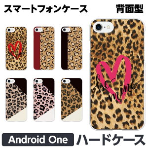 Android One e S10 S9 S8 S7 S6 S5 X5 X4 n[h X}[gtH X}z P[X Jo[ brains Ip[h@qE Aj}  fB[X ^  킢 v[g Mtg Ah