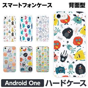 Android One e S10 S9 S8 S7 S6 S5 X5 X4 n[h X}[gtH X}z P[X Jo[ X^[ b 킢 CXg LbY  LN^[ AhCh  S8-KC S7-SH S6-KC S5-SH S4-KC S3-
