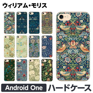 Android One e S10 S9 S8 S7 S6 S5 X5 X4 n[h X}[gtH X}z P[X Jo[ brains EBA X D_  G  sp[l fCW[ o ACX {^jJ yCY[