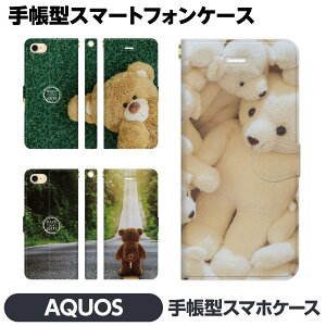 AQUOS e wish5 R9 wish4 sense9 pro R8 sense8 sense7 sense6s R7 R6 R5G zero6 wish3 wish2 蒠  ʂ efB[xA 킢 F }XRbg ʐ^  Mtg ANIX ܂肽 J[h X}[