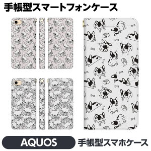 AQUOS �e�� sense10 R10 wish5 R9 wish4 sense9 pro sense8 R8 sense7 R7 R6 R5G zero6 wish3 wish2 �蒠 brains ���� �@�؂��ጢ �C���X�g ���킢�� �t���u�� �t�����`�u���h�b�O �� ��� �A�N�I�X �܂肽���� �J�[�h��