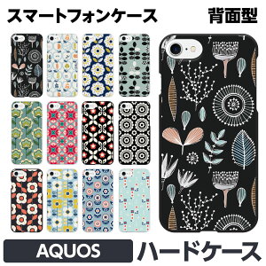 AQUOS e R9 wish4 sense9 pro R8 sense8 sense7 sense6s R7 R6 R5G zero6 wish3 wish2 n[h X}z brains k ԕ k eLX^C t [t t[ 킢  l mg[ ANIX 