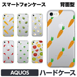 AQUOS e R9 wish4 sense9 pro R8 sense8 sense7 sense6s R7 R6 R5G zero6 wish3 wish2 n[h X}z brains   NA  ɂ񂶂 jW lQ g}g Ƃ炵 ؍ I` ObY 킢 