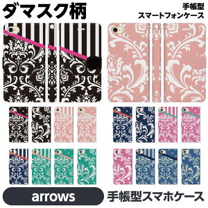 arrows e We2 We N 5G Be4 Plus Be3 J NX9 RX U 蒠^ X}z P[X Jo[ brains yA Jbv   _}XN k XgCv hbg oCJ[ pXe SVbN K[[ 킢 