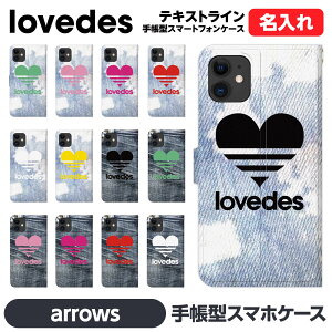 arrows e We2 We N 5G Be4 Plus Be3 J NX9 RX U 蒠^ X}z P[X Jo[ brains Ή  yA Jbv   LOVEDES  n[g fj W[Y C_[X fj J[h 