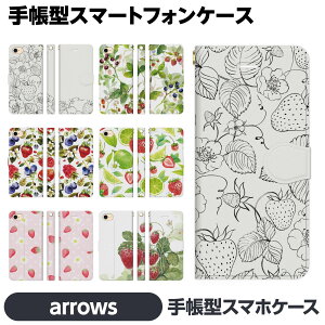 arrows e We2 We N 5G Be4 Plus Be3 J NX9 RX U 蒠^ X}z P[X Jo[ brains    Xgx[ x[ {^jJ 킢 Mtg AEY ܂肽 J[h X}[gt
