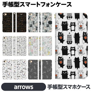 arrows �e�� We2 We N 5G Be4 Plus Be3 J NX9 RX U �蒠�^ �X�}�z �P�[�X �J�o�[ �L �˂� �L�� �p�^�[�� ��邩�� ���킢�� ���� �O�b�Y �C���X�g �A���E�Y �܂肽���� �J�[�h���� �X�}�[�g�t�H�� Google Yahoo