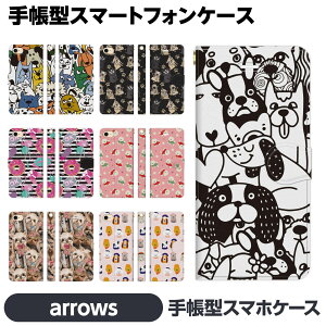 arrows e We2 We N 5G Be4 Plus Be3 J NX9 RX U 蒠^ X}z P[X Jo[    ObY @؂  킢 rVt[[ [L[ tu  AEY ܂肽 J[h