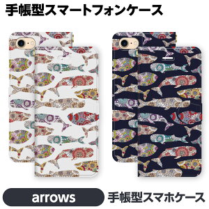 arrows e We2 We N 5G Be4 Plus Be3 J NX9 RX U 蒠^ X}z P[X Jo[ ԕ  ~ 킢  K[x  ꂢ  k ͗l p^[ Jt AEY ܂肽 J[h X