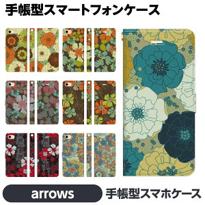 arrows e We2 We N 5G Be4 Plus Be3 J NX9 RX U 蒠^ X}z P[X Jo[ g ԕ t[ All l  ݃J[ ag 킢 AEY ܂肽 J[h X}[