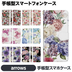 arrows e We2 We N 5G Be4 Plus Be3 J NX9 RX U 蒠^ X}z P[X Jo[  ԕ z  All  {^jJ l  AEY ܂肽 J[h X}[gtH Goo