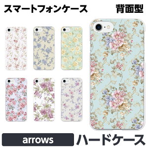 arrows e We2 We N 5G Be4 Plus Be3 J NX9 RX U n[h X}[gtH X}z P[X Jo[ brains ԕ AeB[N [Y t[ _}XN ͂Ȃ tF~j o ꂢ  AEY F-5