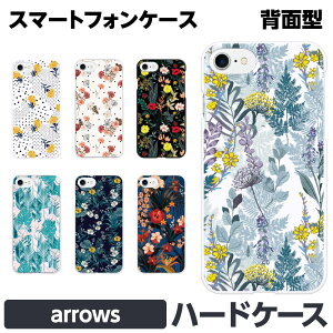 arrows e We2 We N 5G Be4 Plus Be3 J NX9 RX U n[h X}[gtH X}z P[X Jo[ ԕ {^jJ  nCA l 킢 t[ ԕ AEY F-51B FCG01 F-41B F-52A F-51A F-41A F-02L F-0