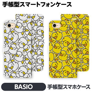 BASIO 4 3 active e 蒠^ X}z P[X Jo[ Aq F CG[  킢 ǂԂ Ђ  CXg p^[  ͗l j[N ʔ ق̂ڂ