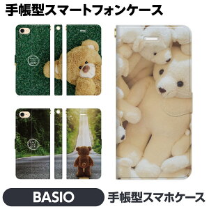 BASIO 4 3 active e 蒠^ X}z P[X Jo[  ʂ efB[xA 킢 F }XRbg ʐ^ 