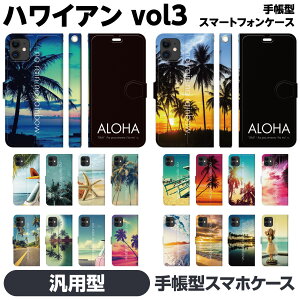 蒠^ }` X}z P[X Jo[ brains nCA vol03 nC T[t ][g C }[ ACh 썑 gsJ yAbN ObY yA Jbv   Android Ah