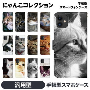 蒠^ }` X}z P[X Jo[ brains lR L Aj}  킢 ܂Q ߂Q L ObY yA Jbv   Android AhCh ėp ėp^ ėp^蒠 Xpe