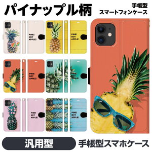 蒠^ }` X}z P[X Jo[ brains pCibv t[c T[t ][g C  T}[ 썑 gsJ pC yAbN V ObY yA Jbv   Android Ah