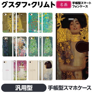 蒠^ }` X}z P[X Jo[ brains Ng G  OX^t A[ k[H[ ڕ fBg i q}̍炭_Ƃ̒ [_ v}F[W̏ё _̒ w[l Sunfl