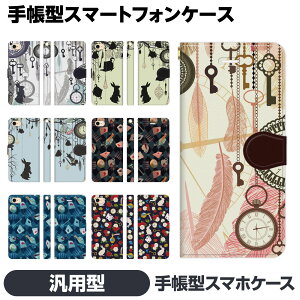 蒠^ }` X}z P[X Jo[ brains AX `[t svc̍̃AX  킢 VGbg  Android AhCh ėp ėp^ ėp^蒠 Xperia X Compact Z5 Z3 ACt