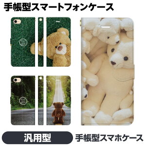 蒠^ }` X}z P[X Jo[ brains  ʂ efB[xA 킢 F }XRbg ʐ^  Mtg Android AhCh ėp ėp^ ėp^蒠 Xperia X Compact Z5 Z3 ACtH