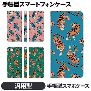 蒠^ }` X}z P[X Jo[ brains  g ^CK[ CXg  a  x { ڗ I Android AhCh ėp ėp^ ėp^蒠 Xperia X Compact Z5 Z3 ACtH[ 