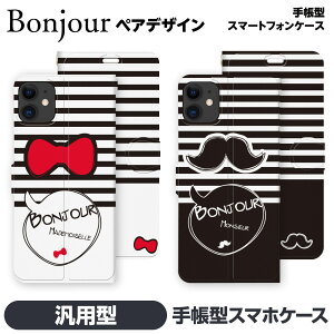 蒠^ }` X}z P[X Jo[ brains {W[ yA Jbv   { 킢 |Cg Y fB[X jZbNX yAbN ObY Android AhC