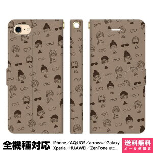 @Ή X}zP[X 蒠^ iPhone 17 16 15 14 13 12 11 Air SE Pro Max Plus Xperia AQUOS Galaxy P[X Jo[ brains ߂˂ JtFt?E 킢 jZbNX Vv I ACtH AC