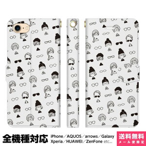 @Ή X}zP[X 蒠^ iPhone 17 16 15 14 13 12 11 Air SE Pro Max Plus Xperia AQUOS Galaxy P[X Jo[ brains ߂˂ ubNzCg jZbNX Vv I ACtH ACz 