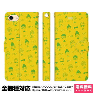 @Ή X}zP[X 蒠^ iPhone 17 16 15 14 13 12 11 Air SE Pro Max Plus Xperia AQUOS Galaxy P[X Jo[ brains ߂˂ gsJCG[ 킢 Vv jZbNX I ACtH 