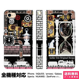 S@Ή X}zP[X 蒠^ iPhone 16 15 14 13 12 11 SE Pro Max Plus Xperia AQUOS Galaxy P[X Jo[ brains vƔL  L 킢 ꂢ  v S sl  fUC  X`[pN fU