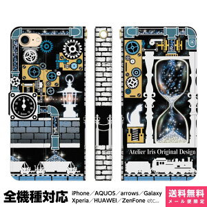 @Ή X}zP[X 蒠^ iPhone 17 16 15 14 13 12 11 Air SE Pro Max Plus Xperia AQUOS Galaxy P[X Jo[ brains vƔL  L 킢 ꂢ  v S sl fUC  X`[pN f