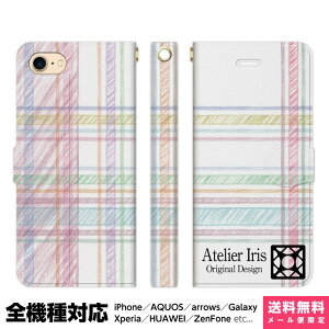 @Ή X}zP[X 蒠^ iPhone 17 16 15 14 13 12 11 Air SE Pro Max Plus Xperia AQUOS Galaxy P[X Jo[ brains `FbN FM  Vv Jt AiO ꂢ 킢  fUC