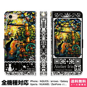 @Ή X}zP[X 蒠^ iPhone 17 16 15 14 13 12 11 Air SE Pro Max Plus Xperia AQUOS Galaxy P[X Jo[ brains ͂邩ȉF  L  킢 ꂢ F  ] G CXg fUC A