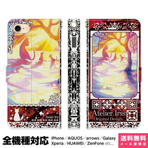 @Ή X}zP[X 蒠^ iPhone 17 16 15 14 13 12 11 Air SE Pro Max Plus Xperia AQUOS Galaxy P[X Jo[ brains ጴ eNX`[  L  킢 ꂢ G fUC CXg eq 