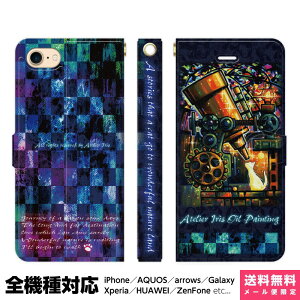@Ή X}zP[X 蒠^ iPhone 17 16 15 14 13 12 11 Air SE Pro Max Plus Xperia AQUOS Galaxy P[X Jo[ brains `FbN ̓V̊ϑ zm{m w `  F  ] L L ˂ 
