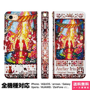 @Ή X}zP[X 蒠^ iPhone 17 16 15 14 13 12 11 Air SE Pro Max Plus Xperia AQUOS Galaxy P[X Jo[ brains єL n bh L  킢 ꂢ G fUC CXg  v