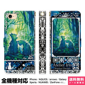 @Ή X}zP[X 蒠^ iPhone 17 16 15 14 13 12 11 Air SE Pro Max Plus Xperia AQUOS Galaxy P[X Jo[ brains  eNX`[  L  ꂢ G fUC CXg X R J   A