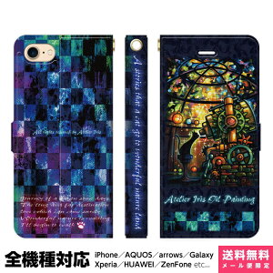 S@Ή X}zP[X 蒠^ iPhone 16 15 14 13 12 11 SE Pro Max Plus Xperia AQUOS Galaxy P[X Jo[ brains `FbN ͂邩ȉF L F V̖]     L ˂ ˂  L