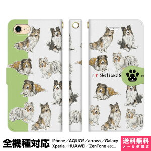���@��Ή� �X�}�z�P�[�X �蒠�^ iPhone 17e 17 16e 16 15 14 13 Air SE Pro Max Plus Xperia AQUOS Galaxy �P�[�X �J�o�[ brains �V�F���e�B �^�C�v3 �V�F�b�g�����h�V�[�v�h�b�O �O�b�Y �� �C�k �R���[ �y�b�g �C��