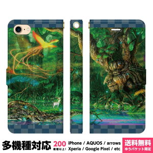 @Ή X}zP[X 蒠^ iPhone 17 16 15 14 13 12 11 Air SE Pro Max Plus Xperia AQUOS Galaxy P[X Jo[ brains ҂̏Z܂X v v ꕶ   tFjbNX s ΂̒