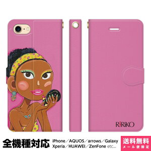 @Ή X}zP[X 蒠^ iPhone 17 16 15 14 13 12 11 Air SE Pro Max Plus Xperia AQUOS Galaxy P[X Jo[ brains keshou 킢 fB[X |bv CXg   낢 j[N 