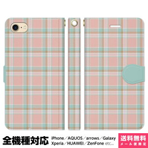 S@Ή X}zP[X 蒠^ iPhone 16 15 14 13 12 11 SE Pro Max Plus Xperia AQUOS Galaxy P[X Jo[ brains `FbN type 18 ~gO[ CgsN `FbN  Y Mtg  AC