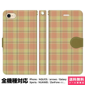 @Ή X}zP[X 蒠^ iPhone 17 16 15 14 13 12 11 Air SE Pro Max Plus Xperia AQUOS Galaxy P[X Jo[ brains `FbN type 19 CG[ sN `FbN  Y Mtg  ACtH A