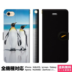 @Ή X}zP[X 蒠^ iPhone 17 16 15 14 13 12 11 Air SE Pro Max Plus Xperia AQUOS Galaxy P[X Jo[ brains LOyM 19 yM REeCyM Gy[yM I[ CXg