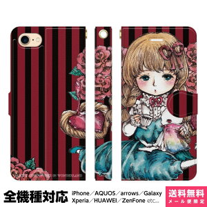 @Ή X}zP[X 蒠^ iPhone 17 16 15 14 13 12 11 Air SE Pro Max Plus Xperia AQUOS Galaxy P[X Jo[ brains svc̍̃AX fUCi[Y AX   XgCv [Y o Y 