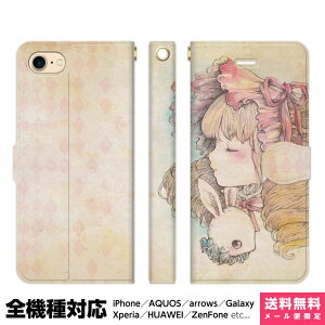 S@Ή X}zP[X 蒠^ iPhone 16 15 14 13 12 11 SE Pro Max Plus Xperia AQUOS Galaxy P[X Jo[ brains AXƂ svc̍̃AX ETM [X Mtg AeB[N CXg AC